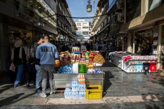 روز عادی مردم تهران - ۵ آبان ۱۴۰۳