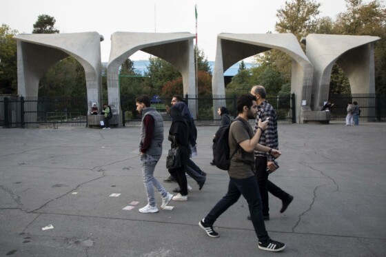 روز عادی مردم تهران - ۵ آبان ۱۴۰۳