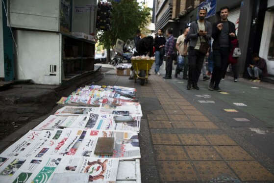 روز عادی مردم تهران - ۵ آبان ۱۴۰۳