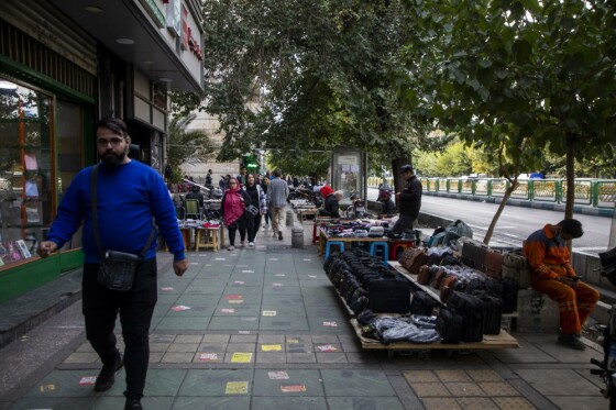 روز عادی مردم تهران - ۵ آبان ۱۴۰۳