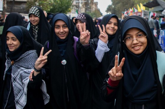 راهپیمایی سیزده آبان ۱۴۰۳ - تهران