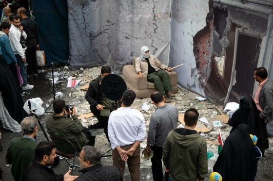 راهپیمایی سیزده آبان ۱۴۰۳ - تهران