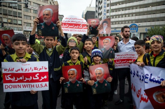 راهپیمایی سیزده آبان ۱۴۰۳ - تهران