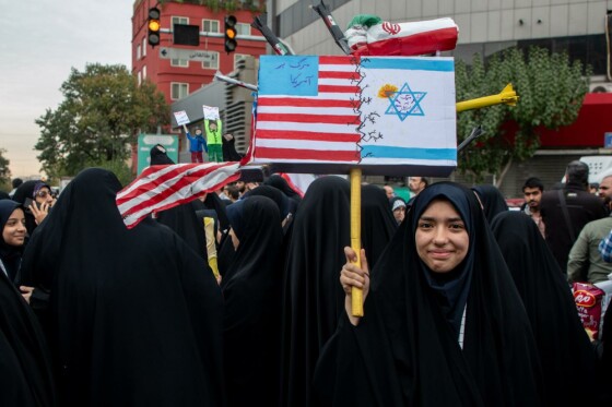 راهپیمایی سیزده آبان ۱۴۰۳ - تهران