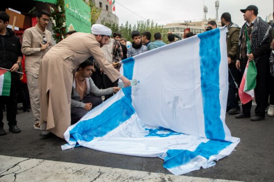 راهپیمایی سیزده آبان ۱۴۰۳ - تهران