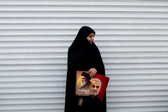 راهپیمایی سیزده آبان ۱۴۰۳ - تهران