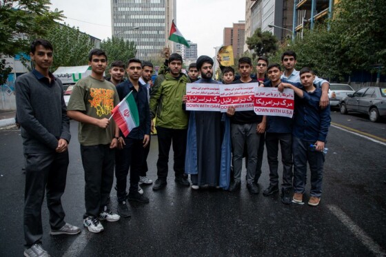 راهپیمایی سیزده آبان ۱۴۰۳ - تهران