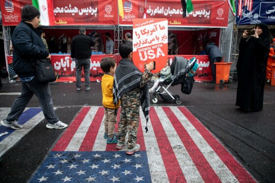 راهپیمایی سیزده آبان ۱۴۰۳ - تهران