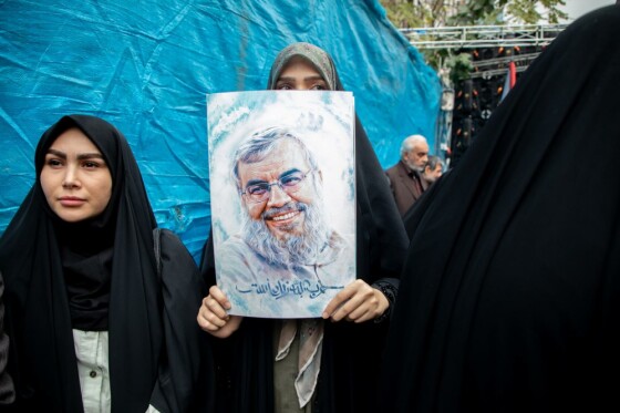 راهپیمایی سیزده آبان ۱۴۰۳ - تهران