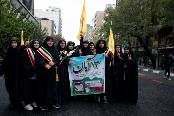 راهپیمایی سیزده آبان ۱۴۰۳ - تهران