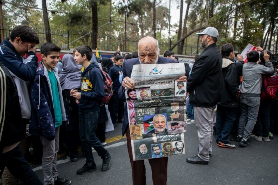 راهپیمایی سیزده آبان ۱۴۰۳ - تهران