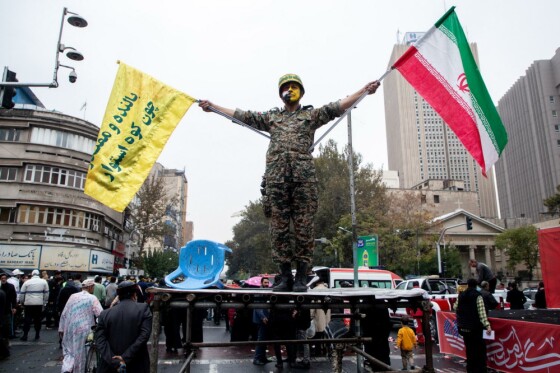 راهپیمایی سیزده آبان ۱۴۰۳ - تهران