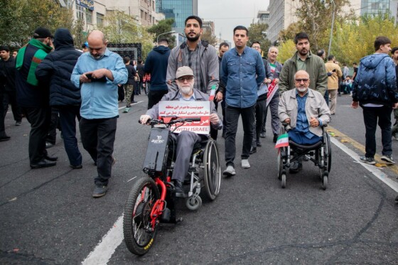 راهپیمایی سیزده آبان ۱۴۰۳ - تهران