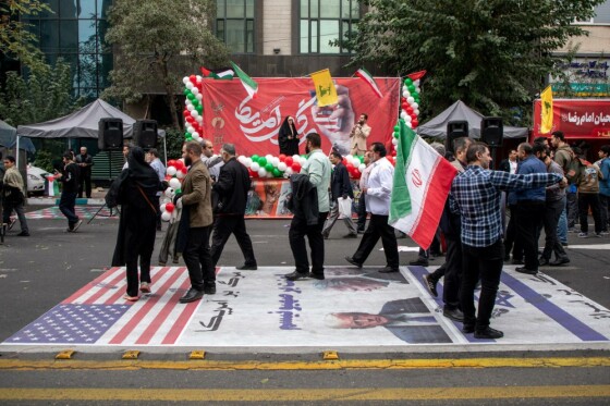 راهپیمایی سیزده آبان ۱۴۰۳ - تهران