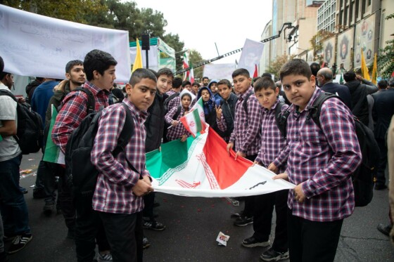 راهپیمایی سیزده آبان ۱۴۰۳ - تهران