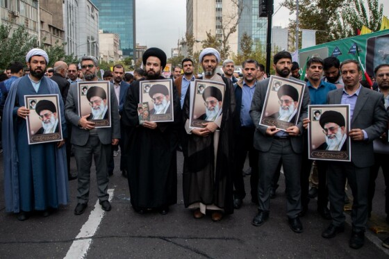 راهپیمایی سیزده آبان ۱۴۰۳ - تهران