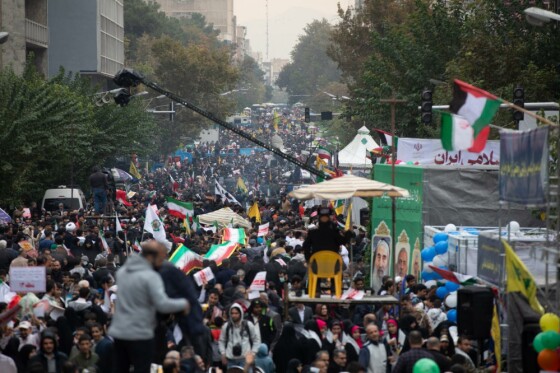 راهپیمایی سیزده آبان ۱۴۰۳ - تهران