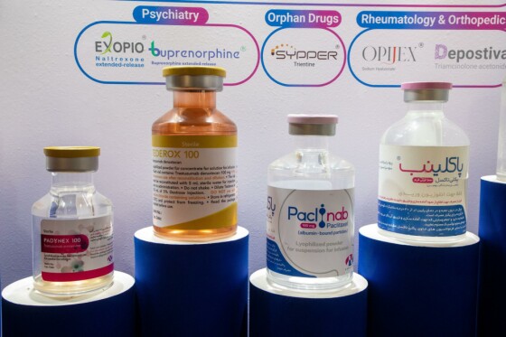 پانزدهمین نمایشگاه نانو و میکرو