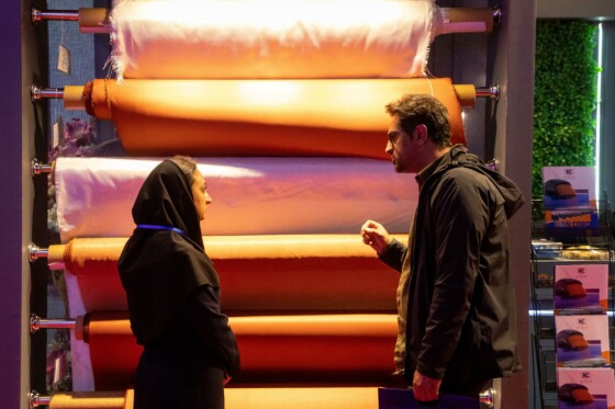 پانزدهمین نمایشگاه نانو و میکرو