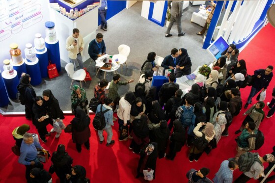 پانزدهمین نمایشگاه نانو و میکرو