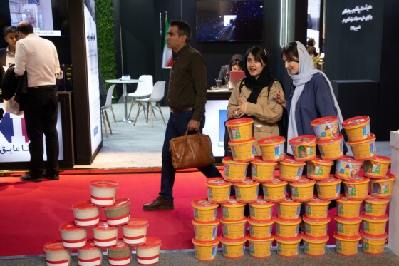 پانزدهمین نمایشگاه نانو و میکرو