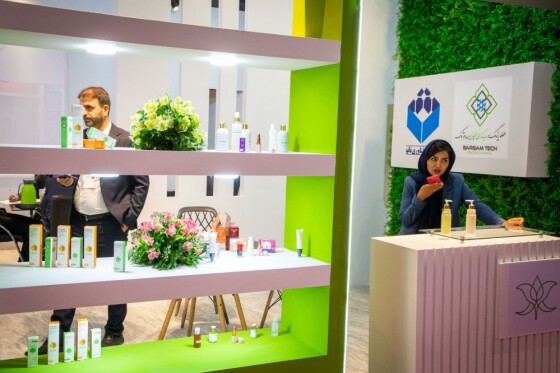 پانزدهمین نمایشگاه نانو و میکرو