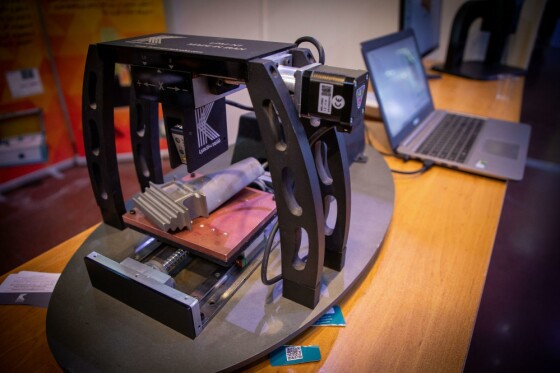 پانزدهمین نمایشگاه نانو و میکرو