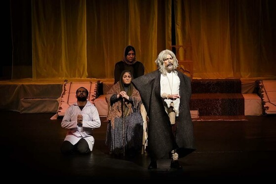 نمایش دایره گچی قفقازی