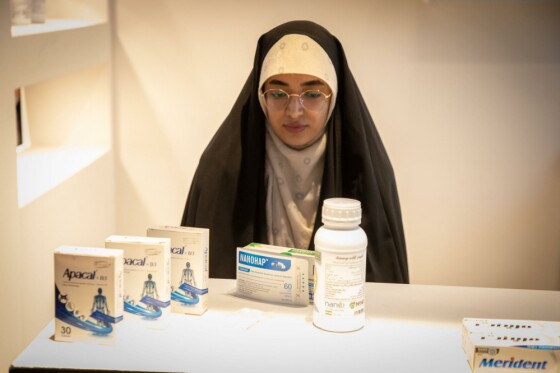 پانزدهمین نمایشگاه نانو و میکرو