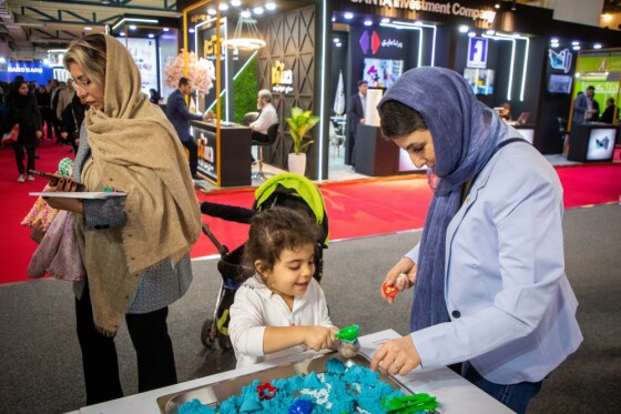 پانزدهمین نمایشگاه نانو و میکرو