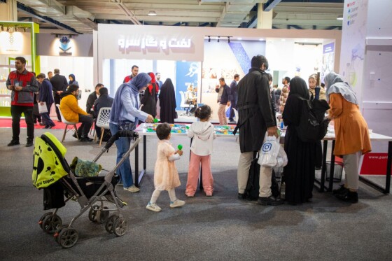 پانزدهمین نمایشگاه نانو و میکرو