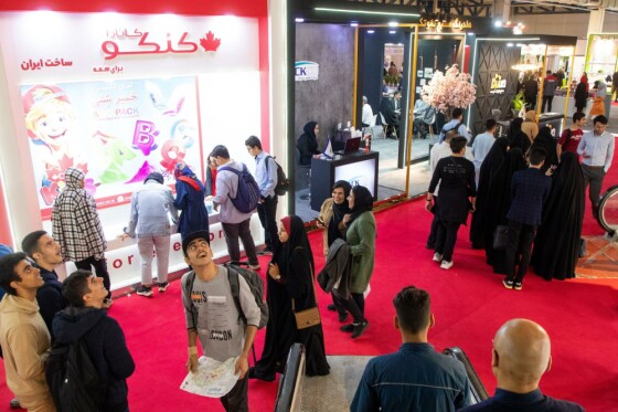 پانزدهمین نمایشگاه نانو و میکرو