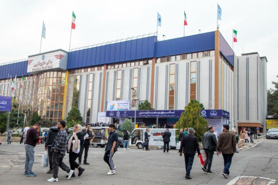 پانزدهمین نمایشگاه نانو و میکرو