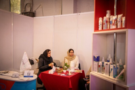 پانزدهمین نمایشگاه نانو و میکرو