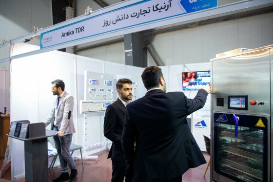 پانزدهمین نمایشگاه نانو و میکرو