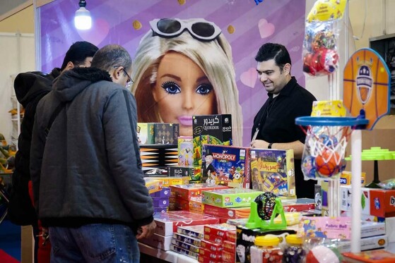 نمایشگاه و بازار فروشِ هشتمین جشنواره ملی اسباببازی