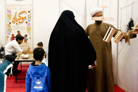 نمایشگاه و بازار فروشِ هشتمین جشنواره ملی اسباببازی