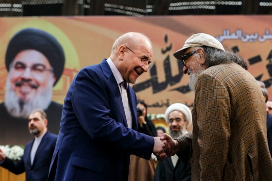 همایش مکتب نصرالله