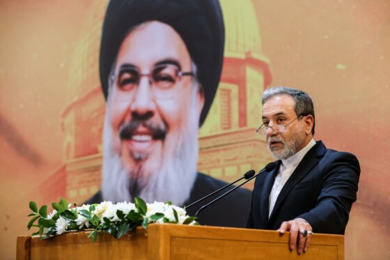 همایش مکتب نصرالله