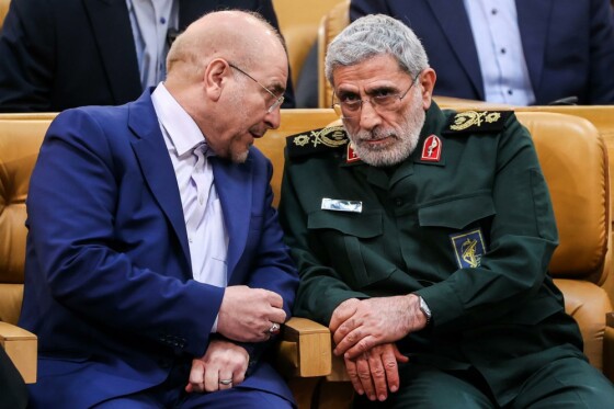 همایش مکتب نصرالله