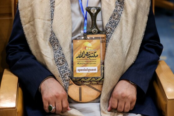 همایش مکتب نصرالله