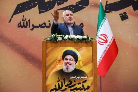 همایش مکتب نصرالله