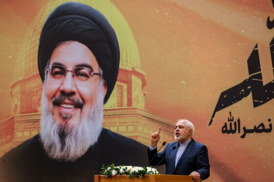 همایش مکتب نصرالله