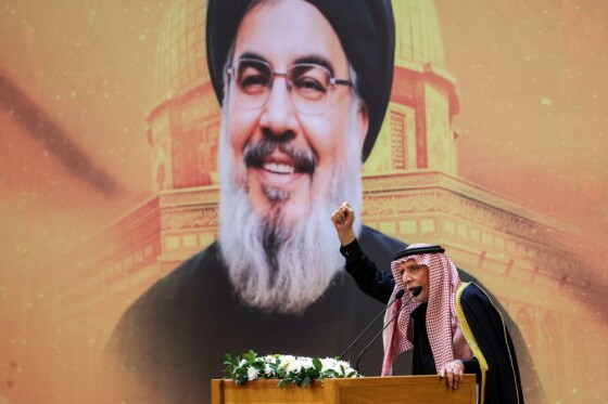 همایش مکتب نصرالله