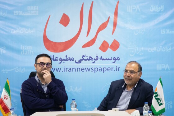 آیین معارفه سردبیر جدید روزنامه ایران