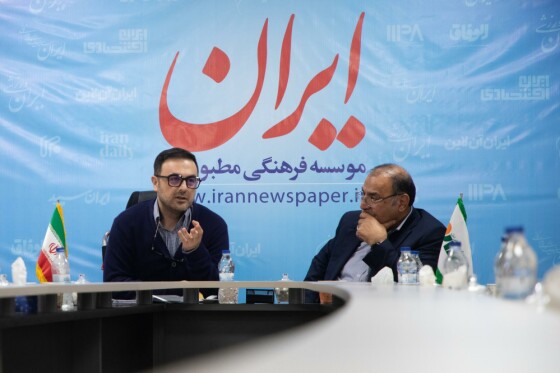 آیین معارفه سردبیر جدید روزنامه ایران