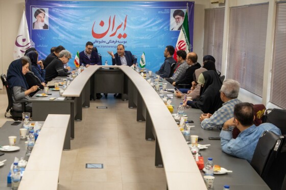 آیین معارفه سردبیر جدید روزنامه ایران