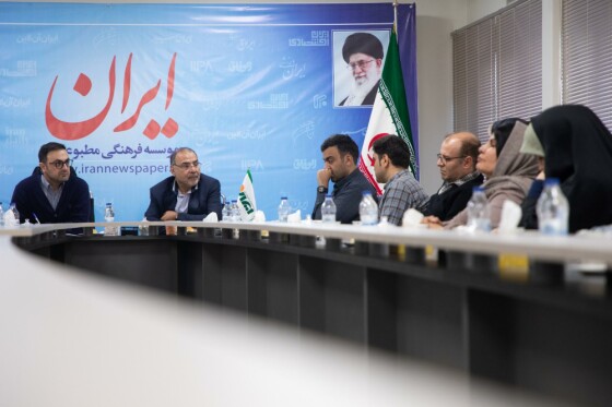 آیین معارفه سردبیر جدید روزنامه ایران