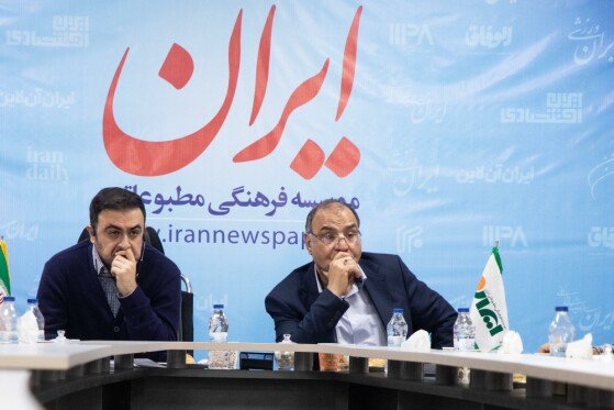 آیین معارفه سردبیر جدید روزنامه ایران