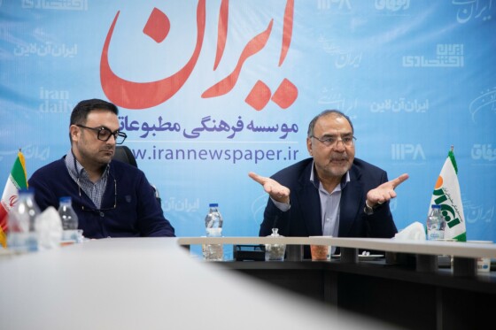 آیین معارفه سردبیر جدید روزنامه ایران